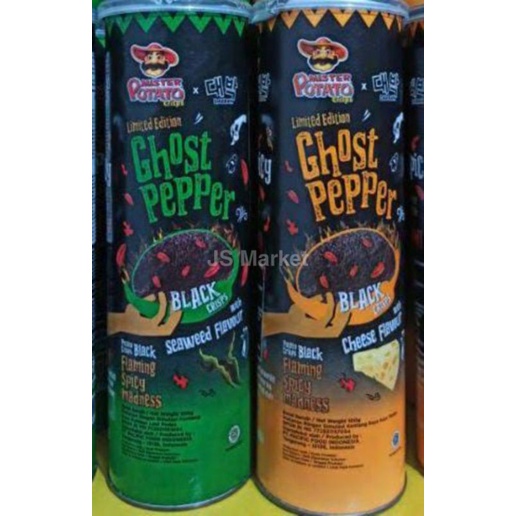 Jual Mister Potato Ghost Pepper Cheese Seaweed 100gr Shopee Indonesia