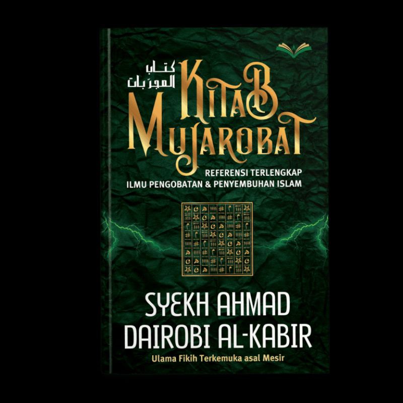 Jual Buku Kitab Mujarobat Syekh Ahmad Dairobi Al Kabir Shopee Indonesia