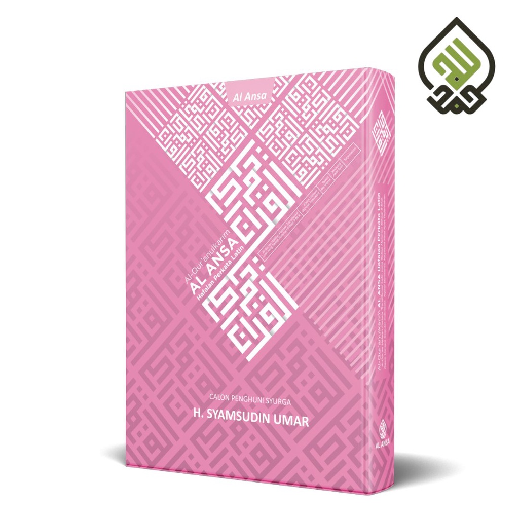 Jual Al Ansa Quran Hafazan Perkata Latin Premium Motif Kotak A