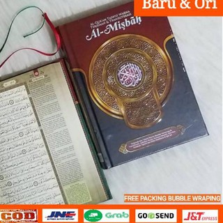 Jual Mushaf Al Qur An Al Misbah Besar Ukuran A Al Quran Translit