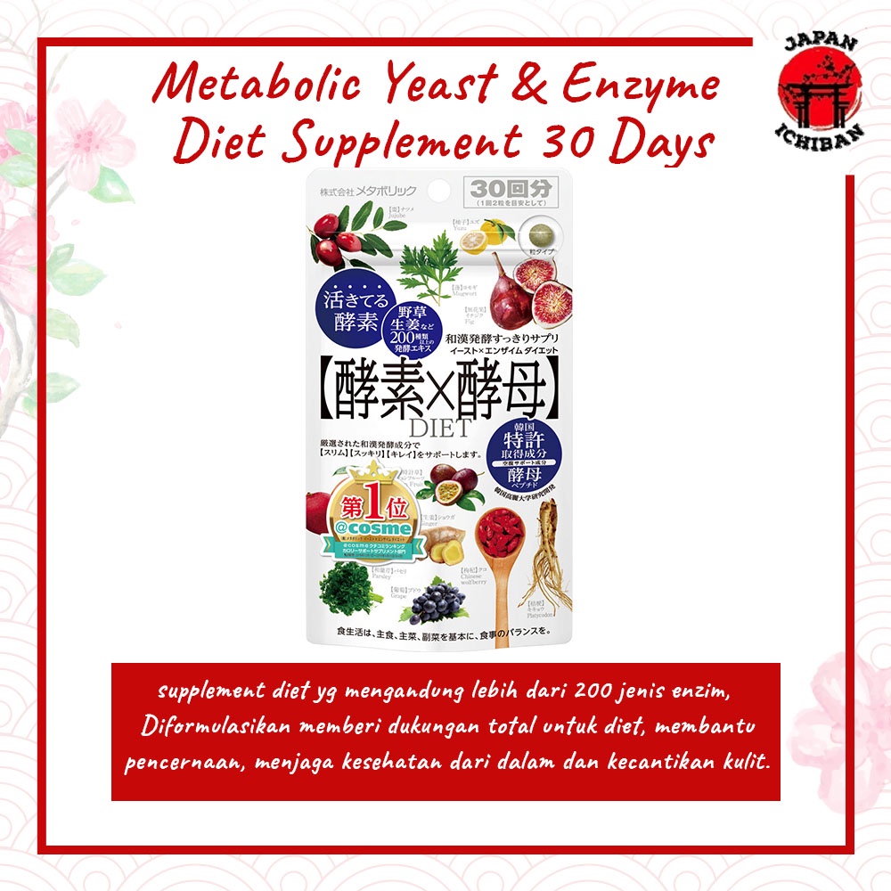 Jual METABOLIC Yeast Enzyme Diet Supplement 30Days (60TAB) Original Jepang Shopee Indonesia