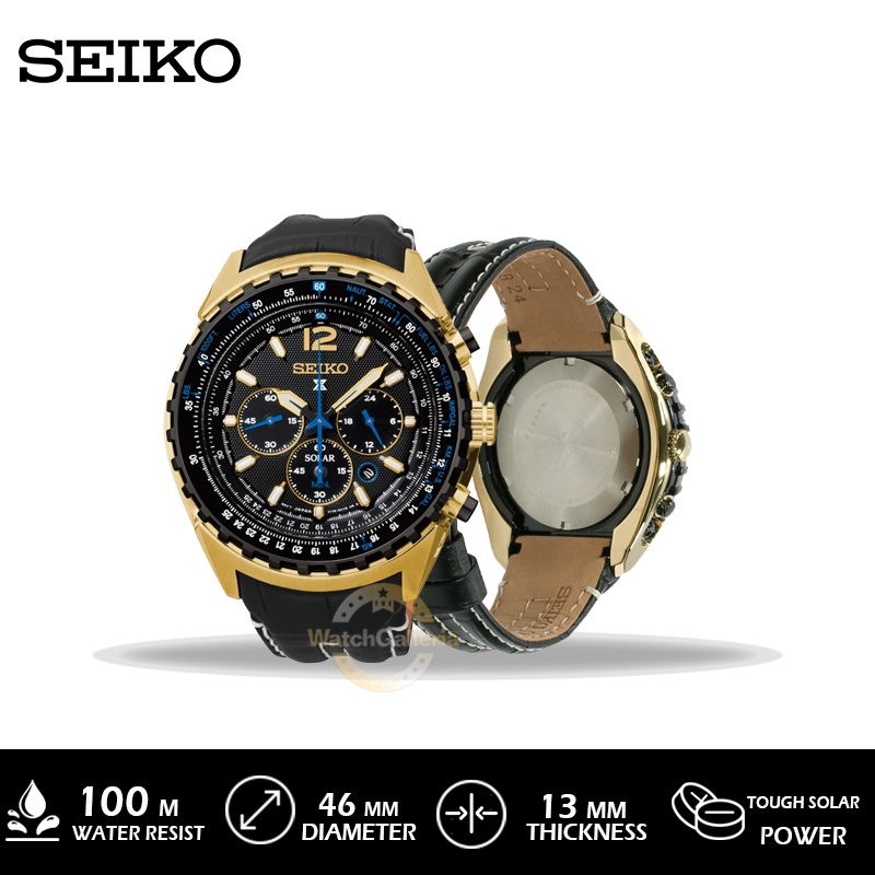 Seiko ssc264p1 new arrivals