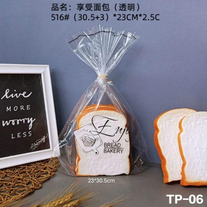 Jual TP-06 plastik kemasan roti tawar bungkus plastik toast packaging ...