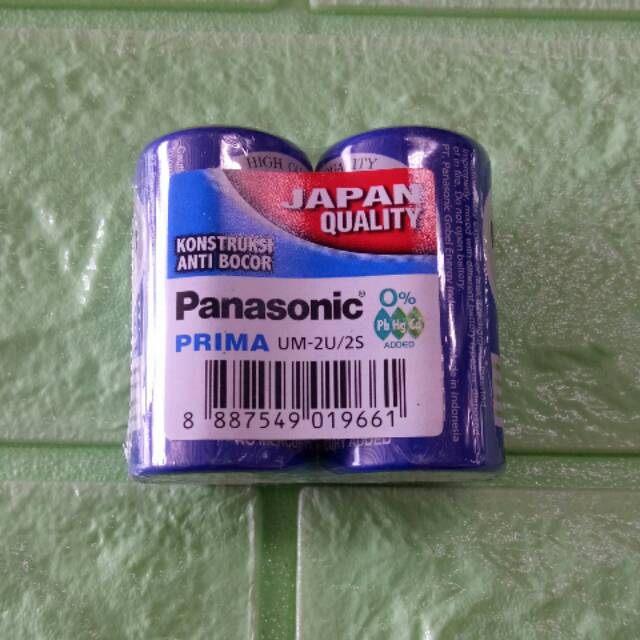 Jual Baterai sedang panasonic UM 2U | Shopee Indonesia