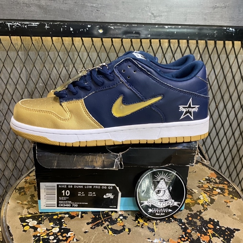 CARTERGRAPHX Dunks Board 8.25” 黄 CARTERGRAPHX Dunks Board 8.25” 黄