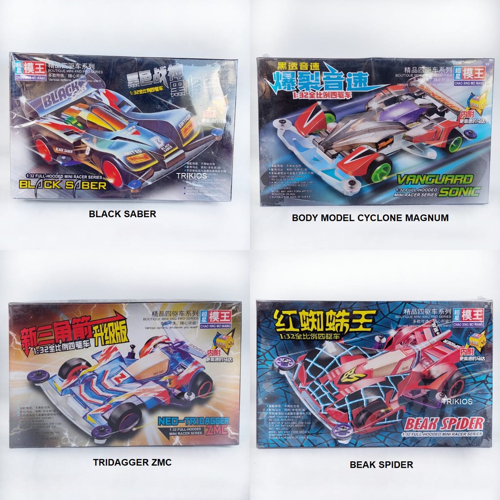 Jual Rep Tamiya Mini Wd Merk Chaoxing Mowang Lets And Go Clear Chassis Shopee Indonesia