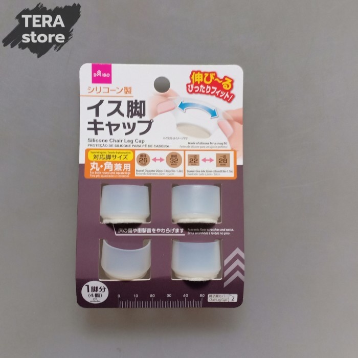 Jual daiso silicone chair leg cap kaos kaki kursi silikon Shopee