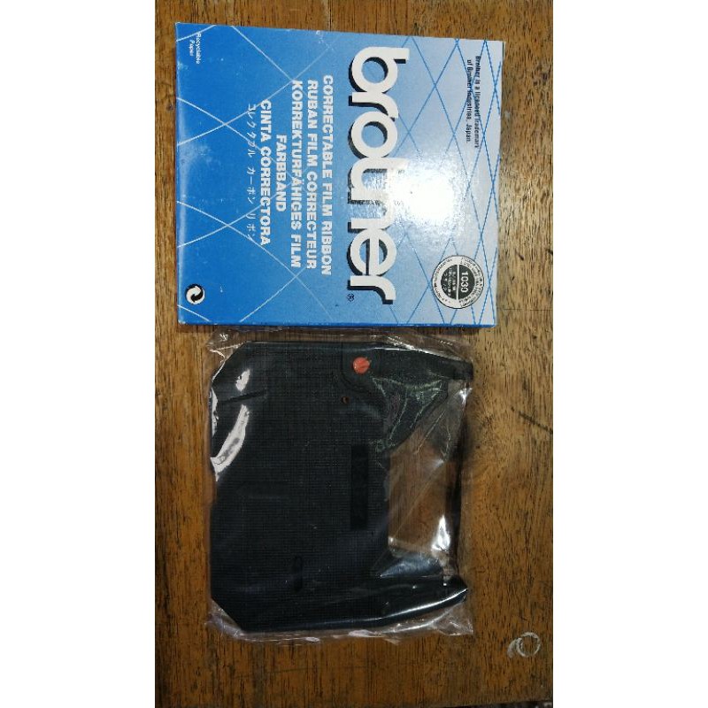 MACCHINA DA SCRIVERE ruota tipo elettrica Brother AX-410 Con Scatola