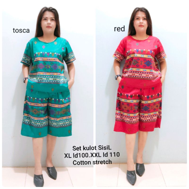Jual new set kulot sisil cotton stretch | Shopee Indonesia