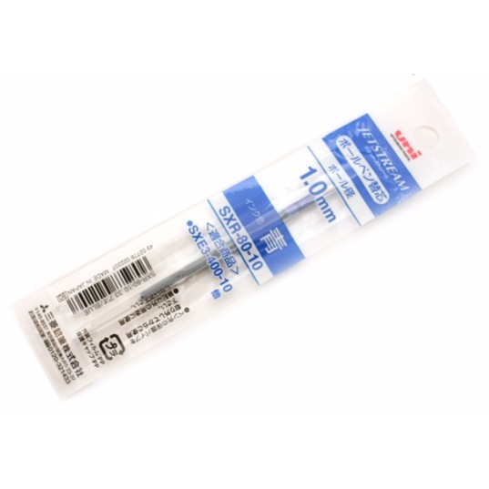 Jual Uni SXR8010 Jetstream Ballpoint Multi Pen Refill 1.0 mm