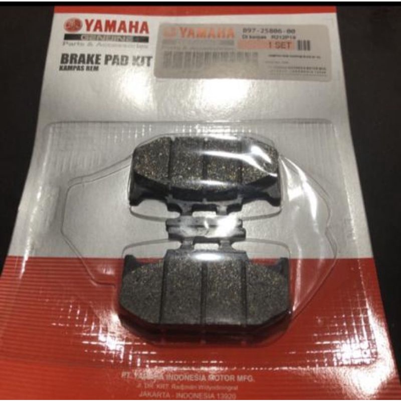 Jual Dispad Belakang Kampas Rem Motor Yamaha R15 (B97) | Shopee Indonesia