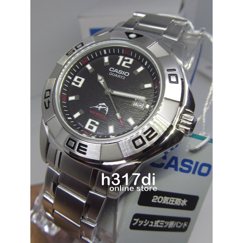 Casio discount mdv 100d