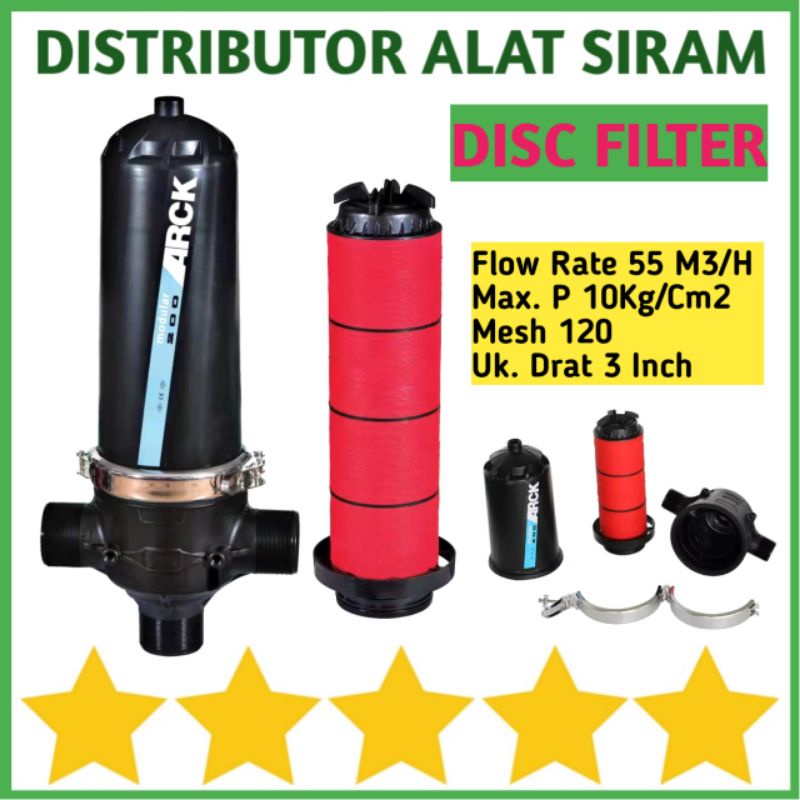 Jual DISC FILTER 3 INCH PENYARING AIR 3