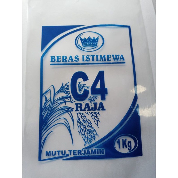 Jual plastik beras 1Kg c4 raja(100 lembar) | Shopee Indonesia