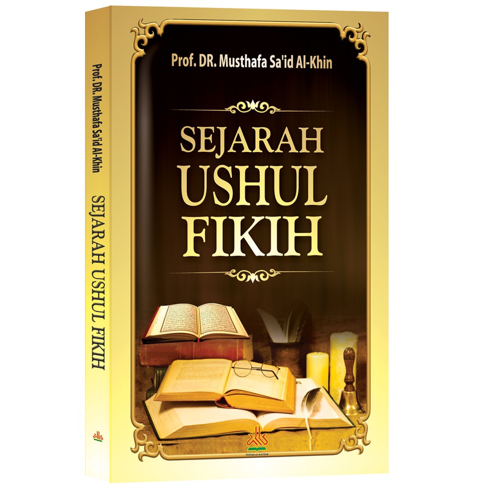 Jual Sejarah Ushul Fikih | Shopee Indonesia