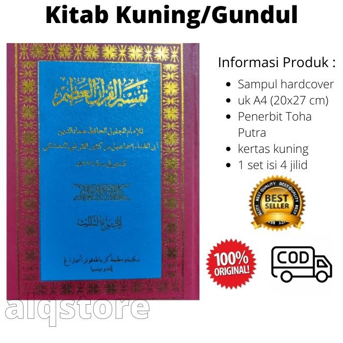 Jual Tafsir Ibnu Katsir 4 Jilid Kitab Kuning Gundul Toha Putra Shopee