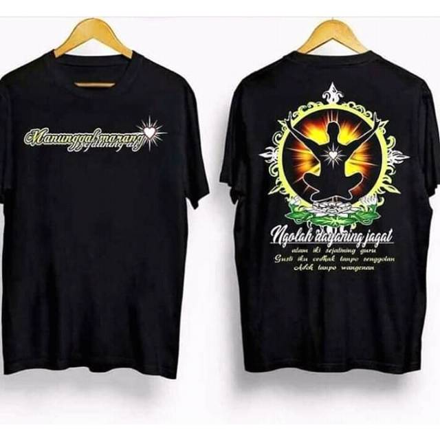 Jual Kaos PSHT kaos tapak sirih lebur jiwo pendek dan panjang | Shopee