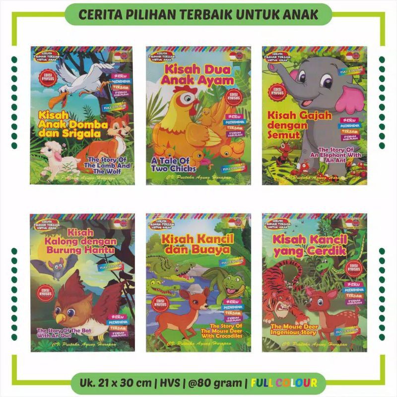 Jual BUKU CERITA ANAK BERGAMBAR SERI BINATANG 2 BAHASA UKURAN BESAR ...