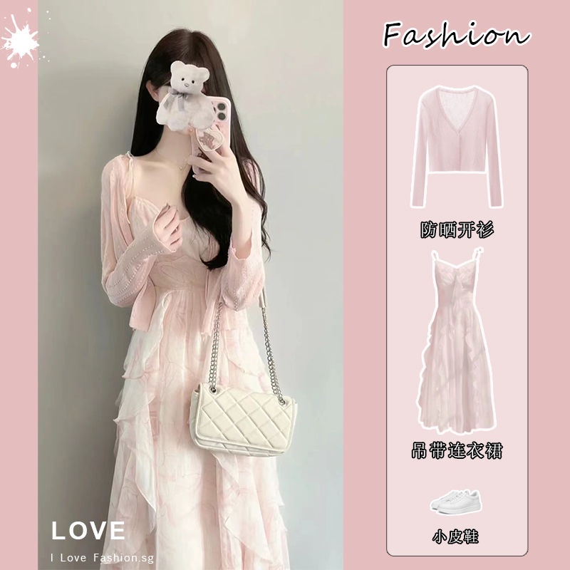 2025 Hollow embroidered white dress female summer  super fairy Mori fairy skirt waist thin holiday suspender dress