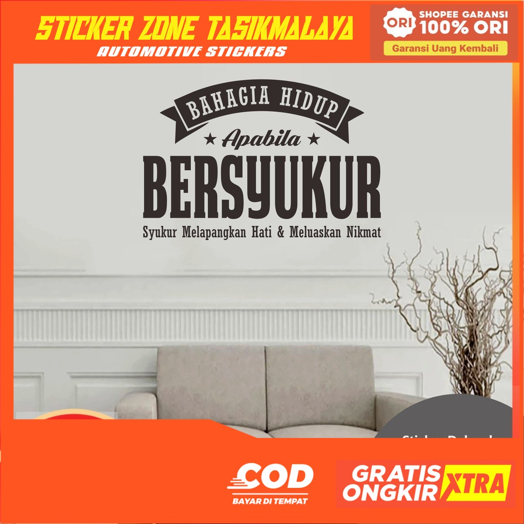 Jual NEW Sticker Dinding Cutting Oracal Jerman - Dakwah Edmus ...