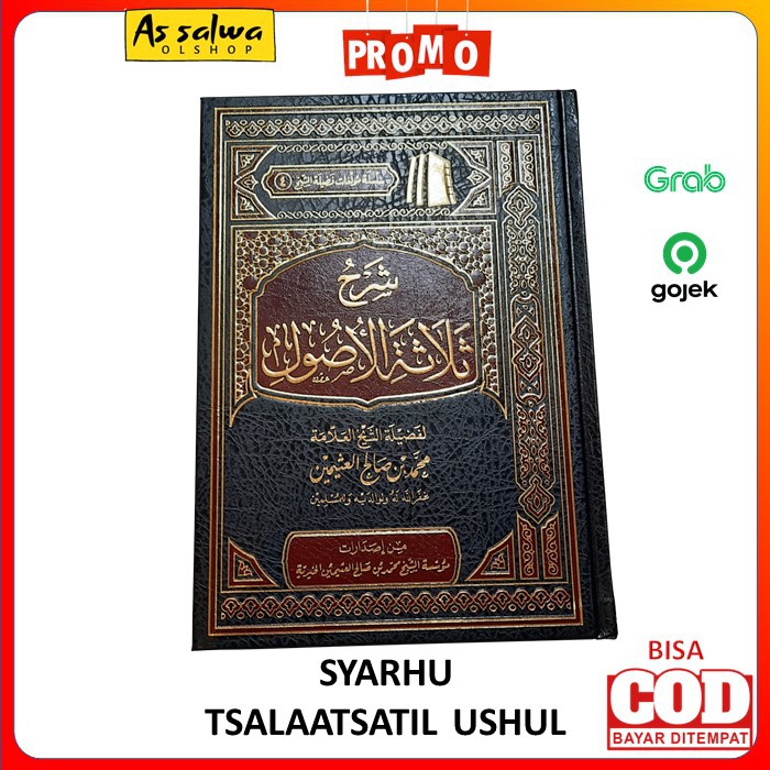 Jual Kitab Syarhu Tsalaatsatil Ushul Tiga Landasan Utama Pokok Buku ...