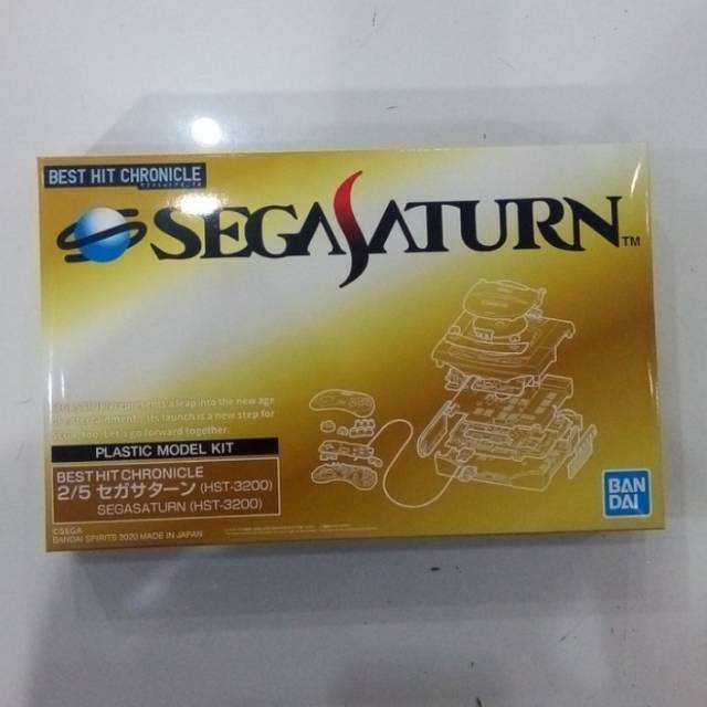 Jual Gundam Best Hit Chronicle 2/5 `Sega Saturn` (HST-3200) | Shopee ...