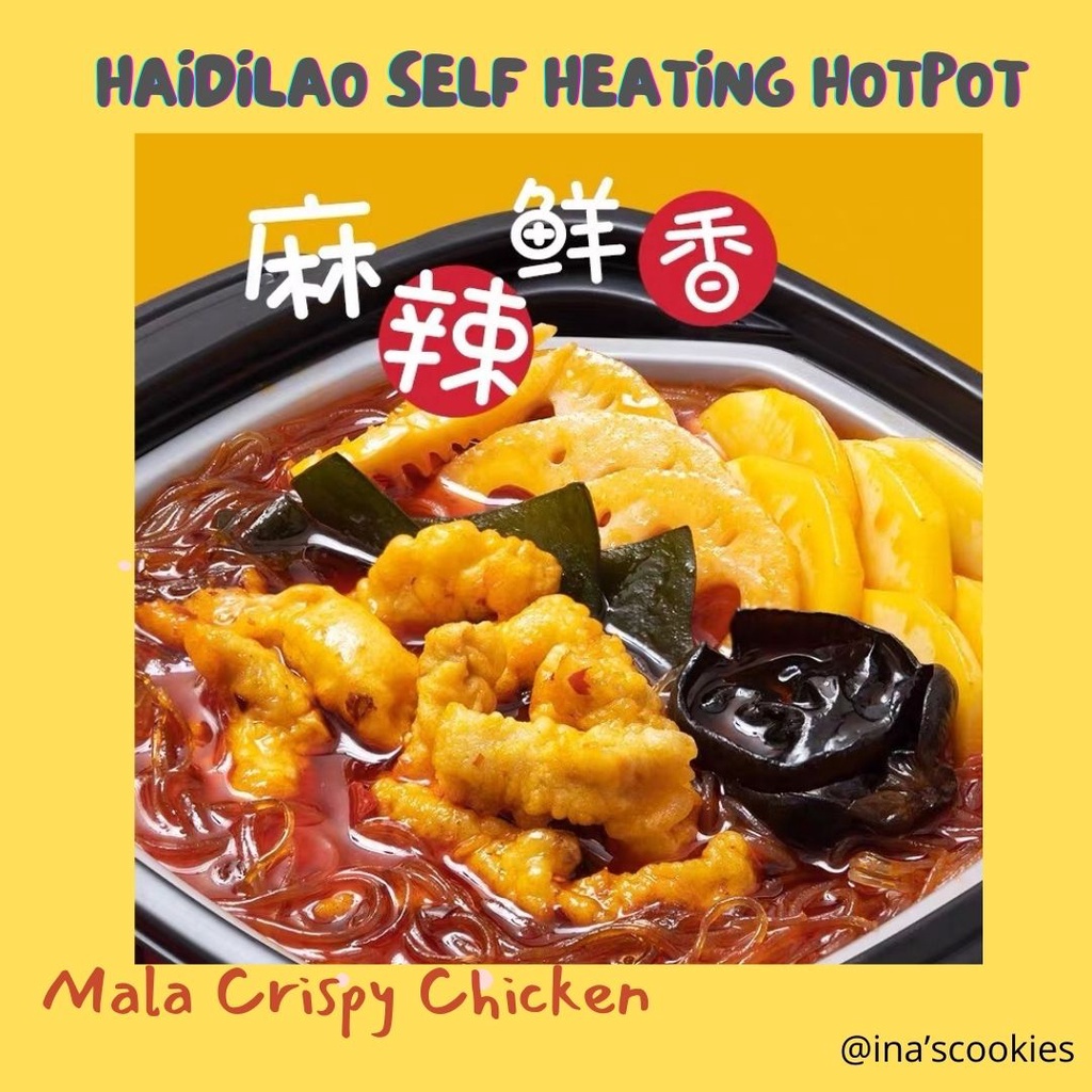 Jual Haidilao Self Heating Instant Hotpot Hai Di Lao Spicy Beef Tripe Hotpot Malatang Tomato