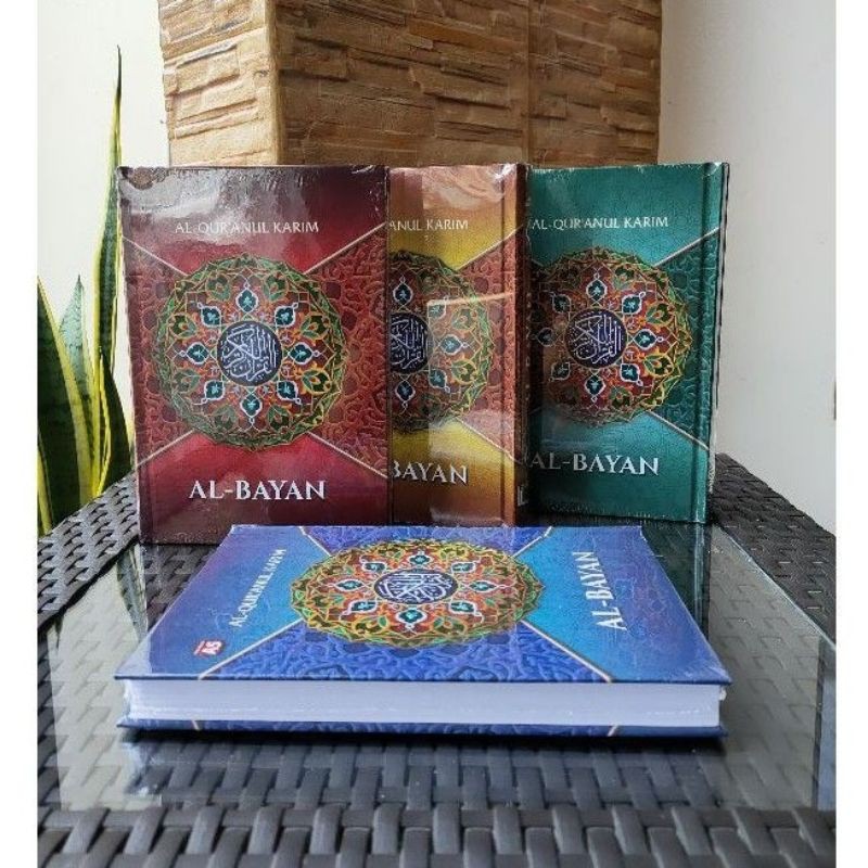 Jual Al Quran Besar Kertas HVS B5 Non Terjemah Al Bayan - Al Quran ...