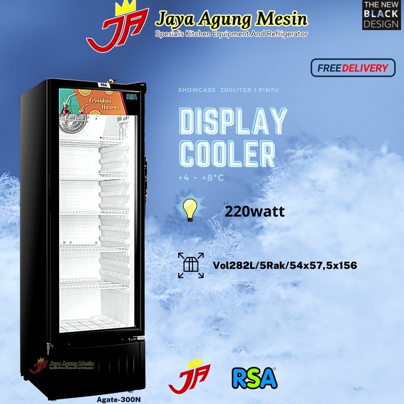 Jual Showcase Cooler Rsa Agate R Garansi Resmi Display Cooler Rsa Agate R Shopee Indonesia