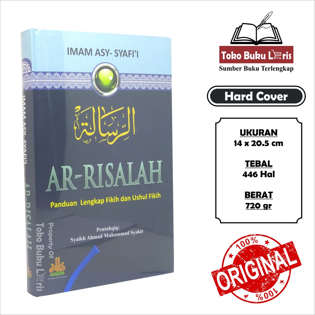 Jual Ar Risalah Imam Asy Syafii Panduan Lengkap Fikih And Ushul Fikih