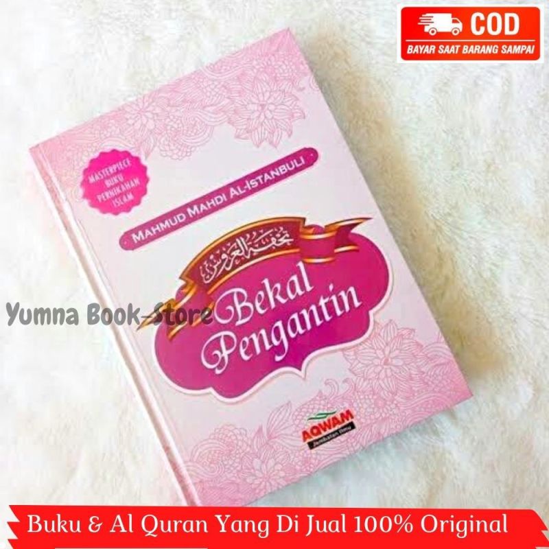 Jual Buku Pernikahan Islam Bekal Pengantin Aqwam Shopee Indonesia