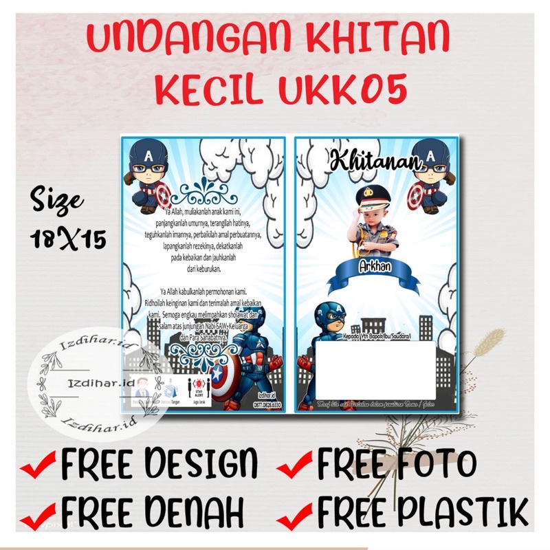 Jual UNDANGAN SUNAT KECIL/undangan khitan / undangan murah / undangan