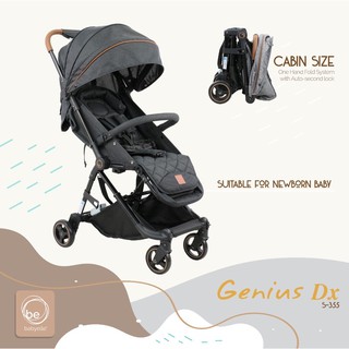 Harga stroller baby shop elle hermitage