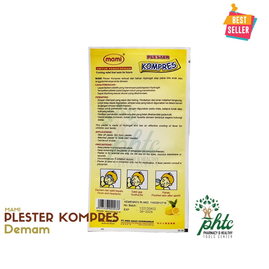 Jual MAMI Plester Kompres Demam Per Sachet l Cooling Relief l Plaster ...