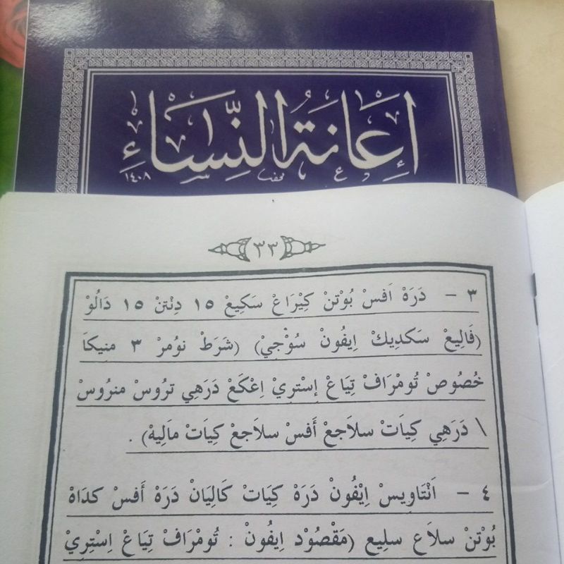 Seksi ona porno videoni sikdim