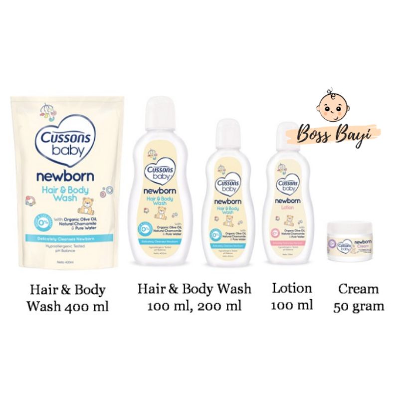 Cussons baby hot sale newborn lotion