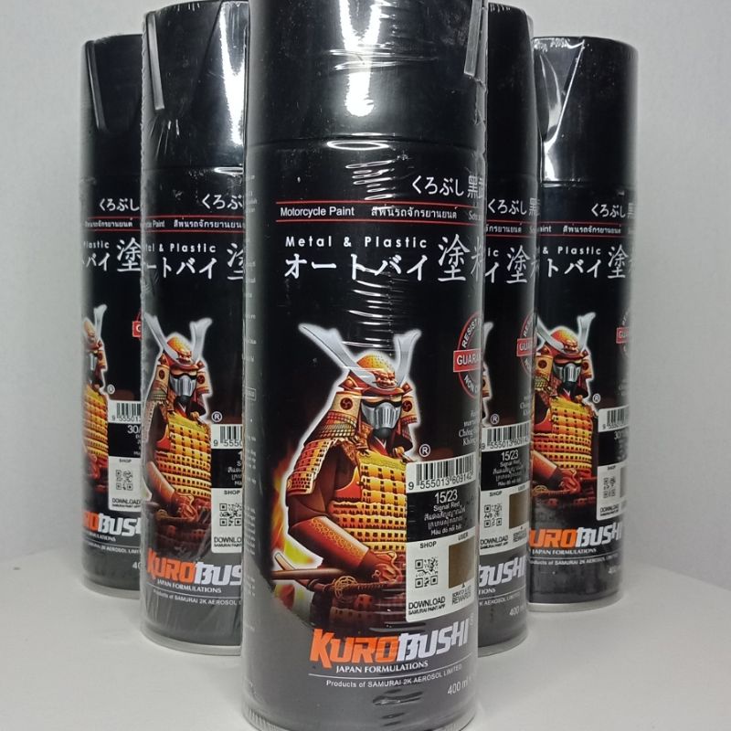 Jual Cat Pylox Samurai Paint Ml Pilok Samuraipaint Pylox Samuray