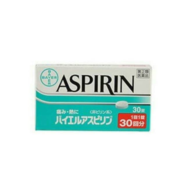 Jual Aspirin by Bayer Japan Obat Sakit Kepala isi 30 butir Shopee