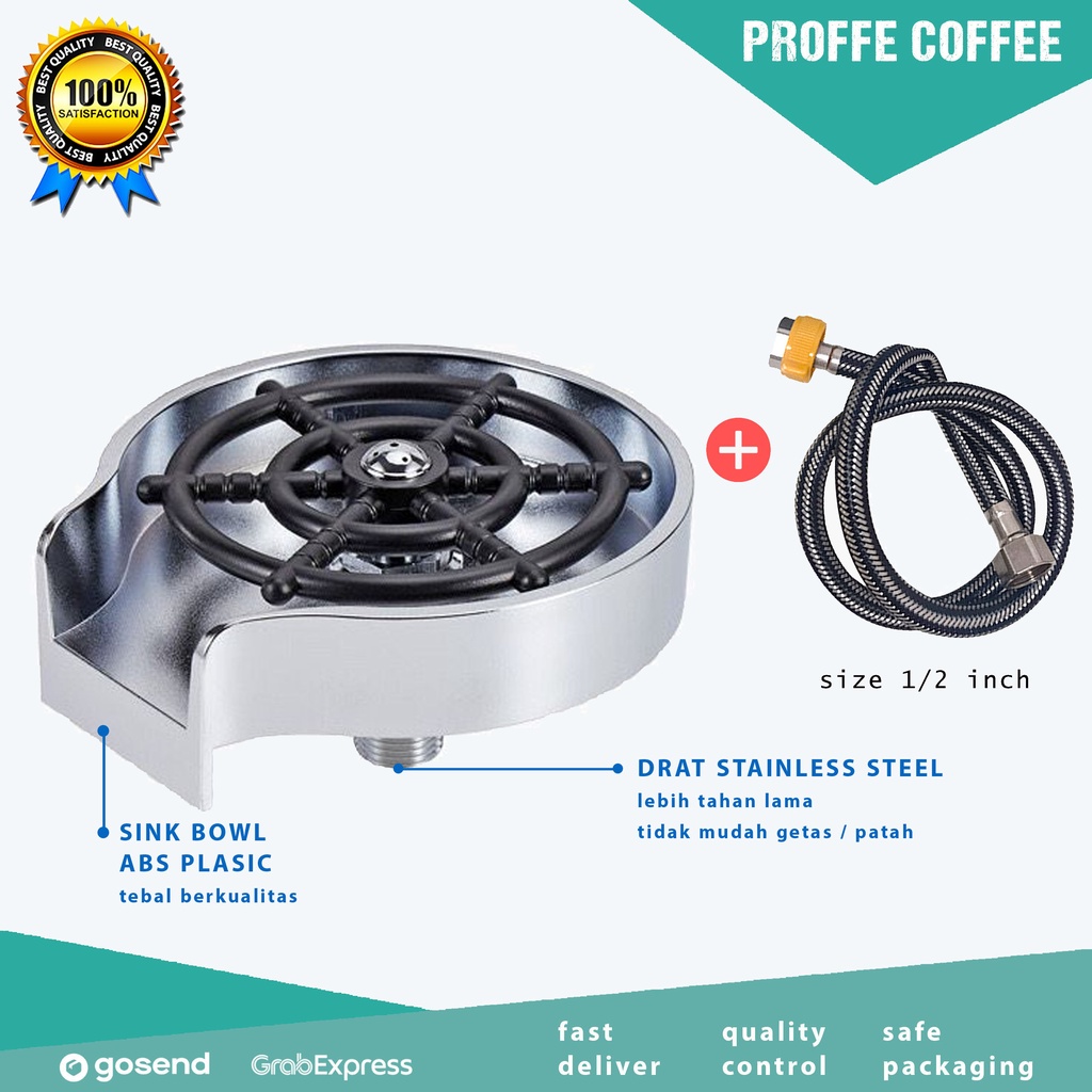 Jual jug rinser Cup washer Rinser jug waser Alat pencuci gelas PROFFE COFFEE PROFFEE COFFEE