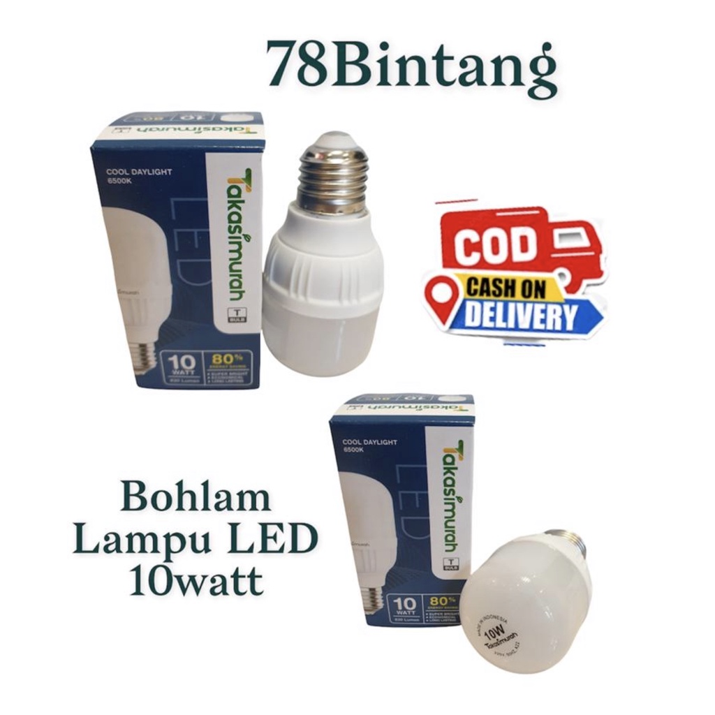 Jual Bintang Lampu Led Murah Watt Bohlam Led Capsule Watt