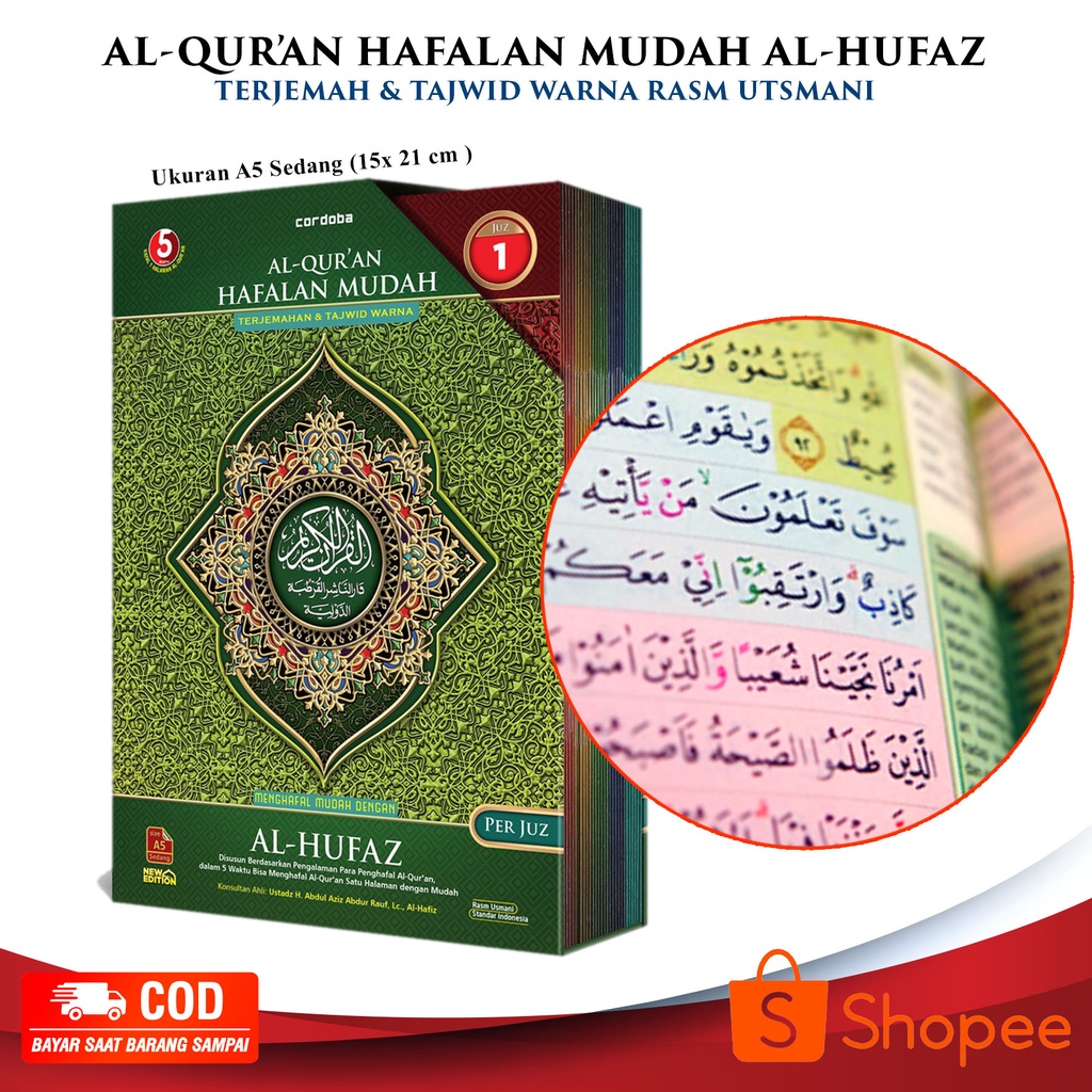 Jual Best Seller Mushaf Al Quran Hafalan Mudah Al Hufaz Perjuz A5 ...