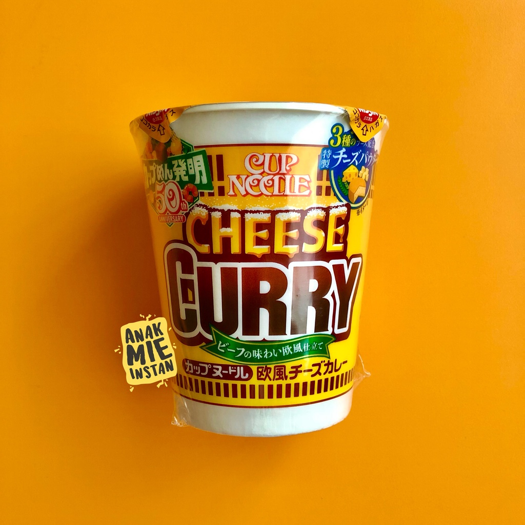 Jual Nissin Cup Noodle European Cheese Curry Edisi Jepang Shopee Indonesia