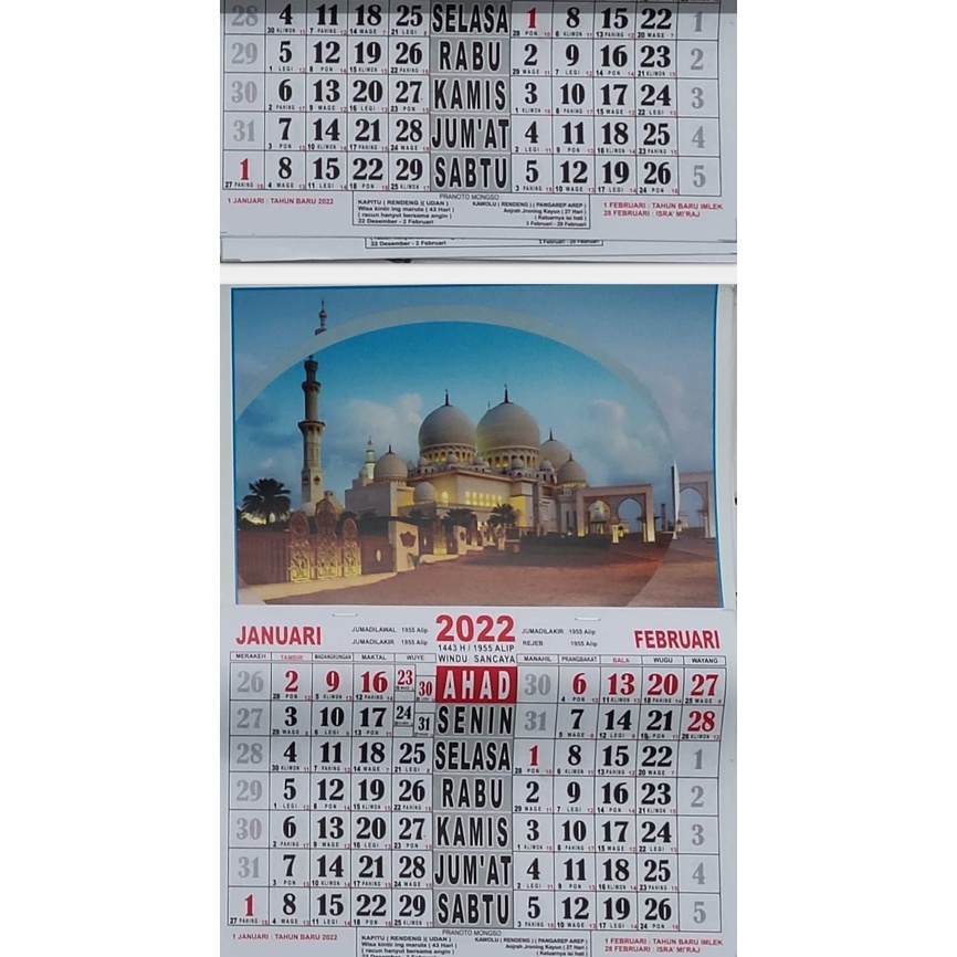 Jual Kalender Primbon 2024 Kalender Sabdo Palon 2024 Shopee Indonesia 7712