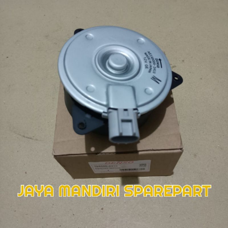 Jual Motor Fan Radiator All New Avanza Veloz Xenia | Shopee Indonesia