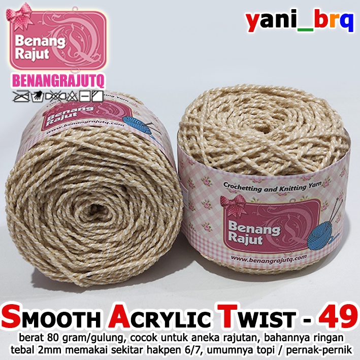 Jual Smooth Acrylic Cotton Sa Twist Tali Ikat Benang Twist Warna