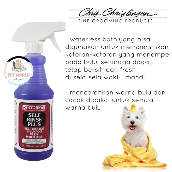 Self rinse shop dog shampoo