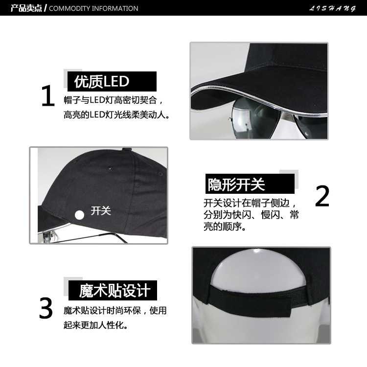 Jual Topi Fashion Model Baseball Dengan RGB LED | Shopee Indonesia