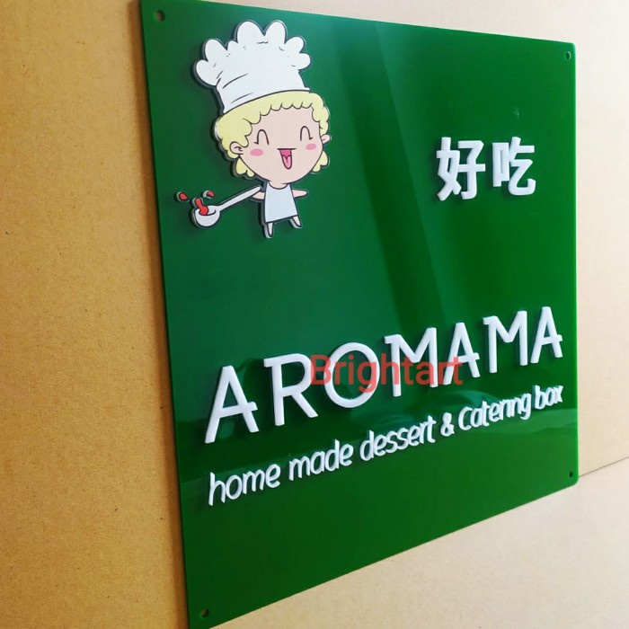 Jual Dinding-Hiasan- Custom Signage Akrilik Timbul, Custom Logo Akrilik ...
