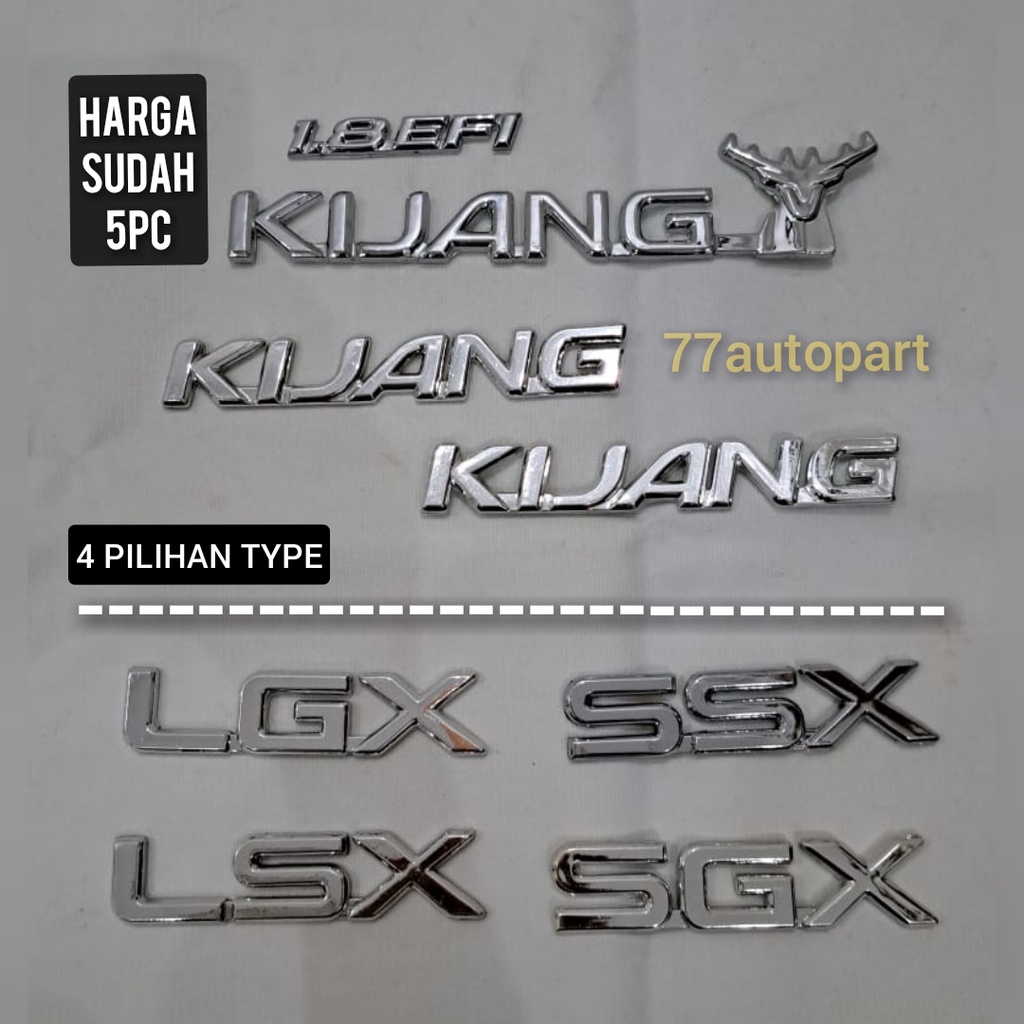 Jual emblem logo mobil kijang kapsul set 5pc pilihan type lgx lsx sgx ...