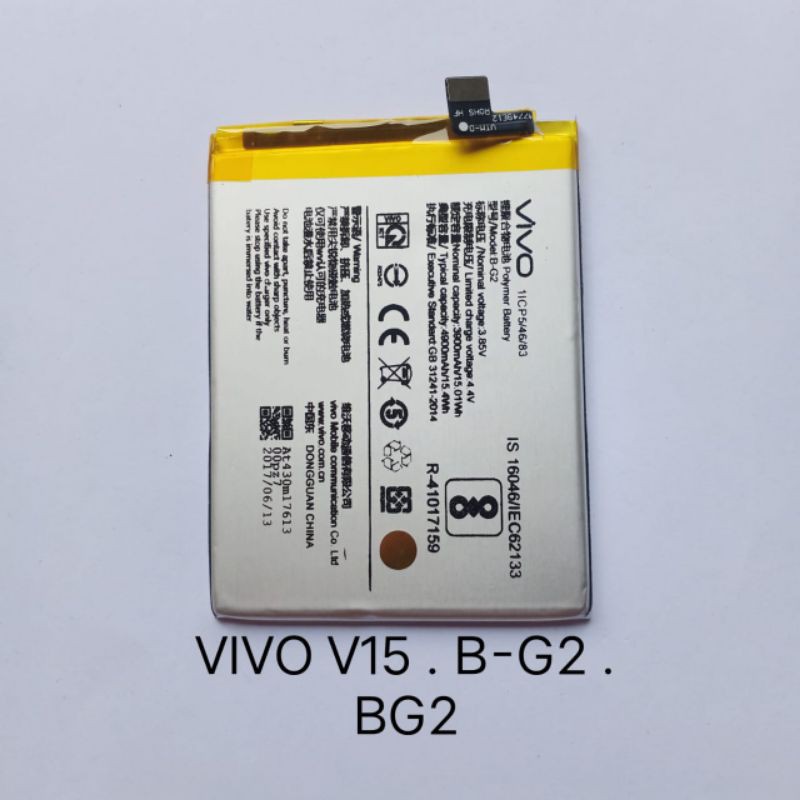 Jual Baterai Vivo V15 B G2 BG2 . V11 V15 Pro X27 BG0 B G0 Batre ...